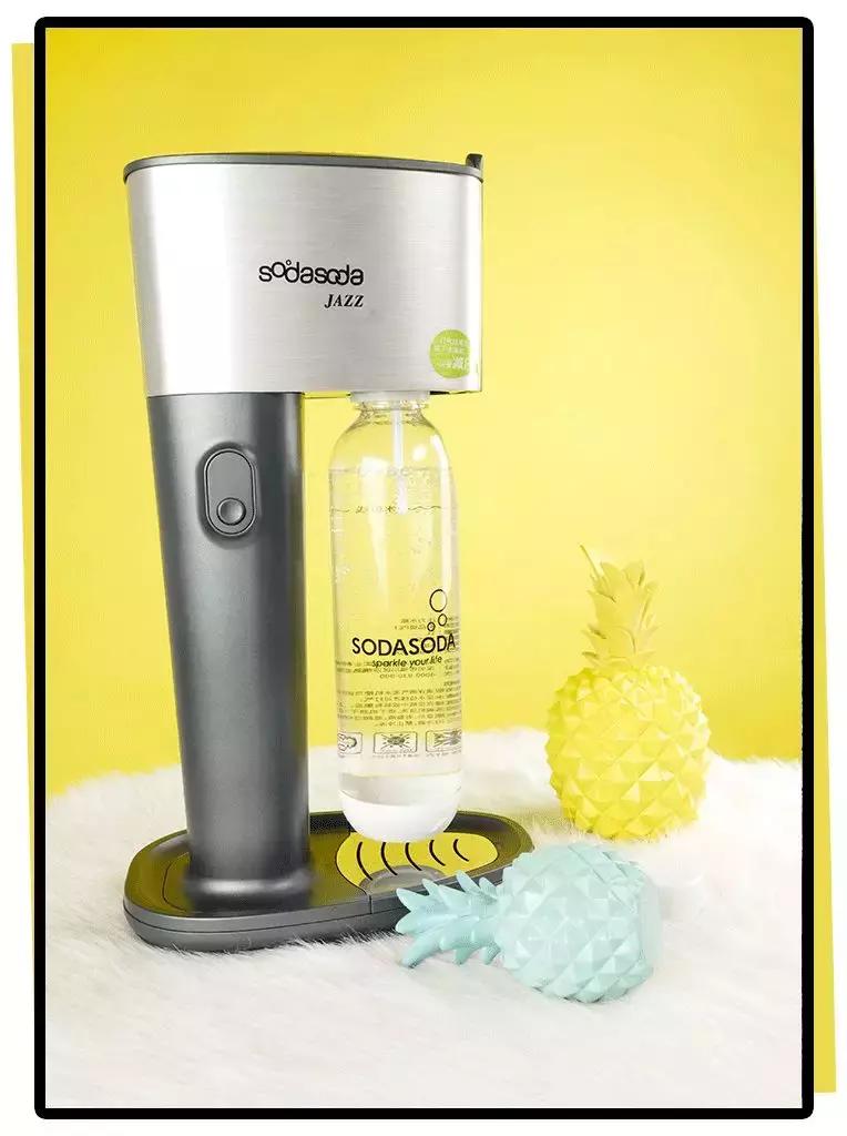 我买了一个超好用的……洗*裤内**机！