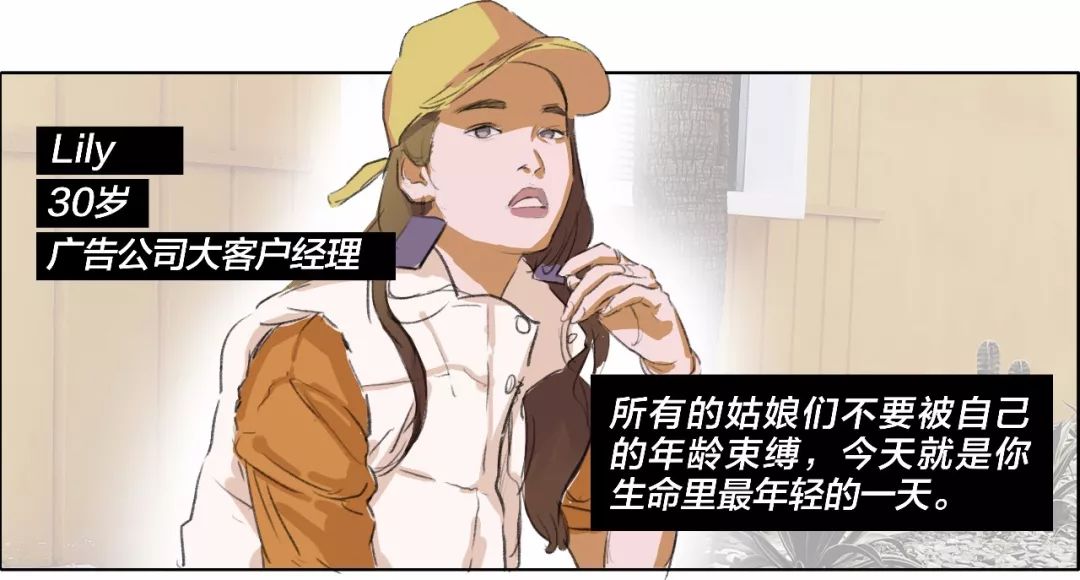 一个真正见过世面的女孩,真正见过世面的女孩子是怎么样的