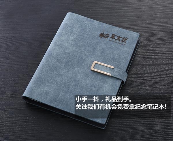 被大车遮挡导致误闯红灯怎么办，可以不可撤销？