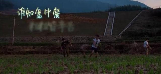 何炅和baby,何炅穿姚明衣服