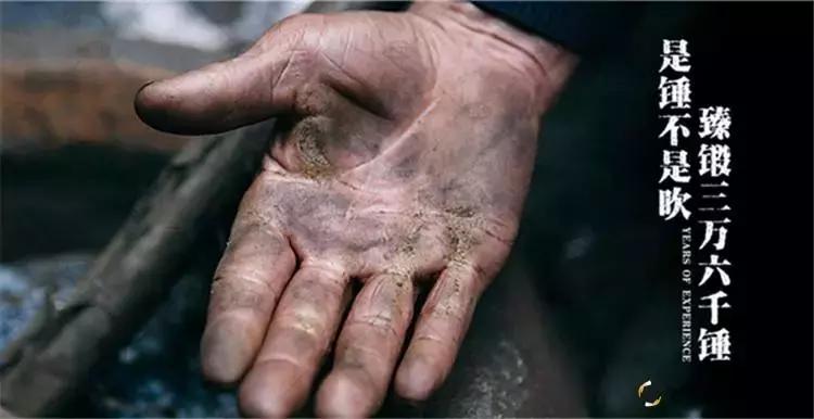 章丘铁锅有多疯狂,章丘铁锅最新消息