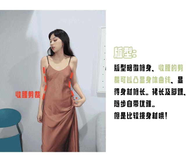 什么牌子的睡衣给男朋友,什么睡衣能让男朋友放弃你