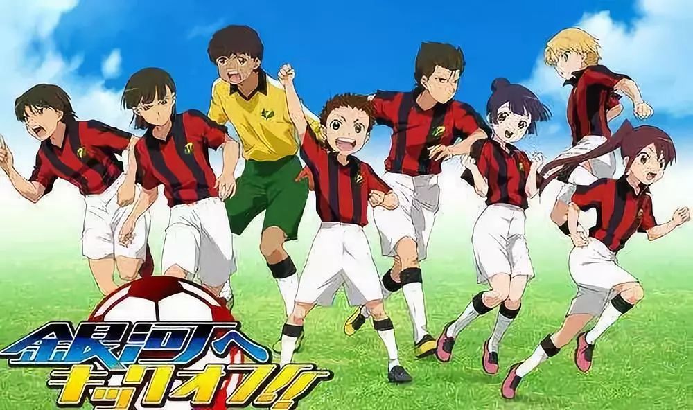 日本足球踢的好有没有前途,日本足球挺厉害