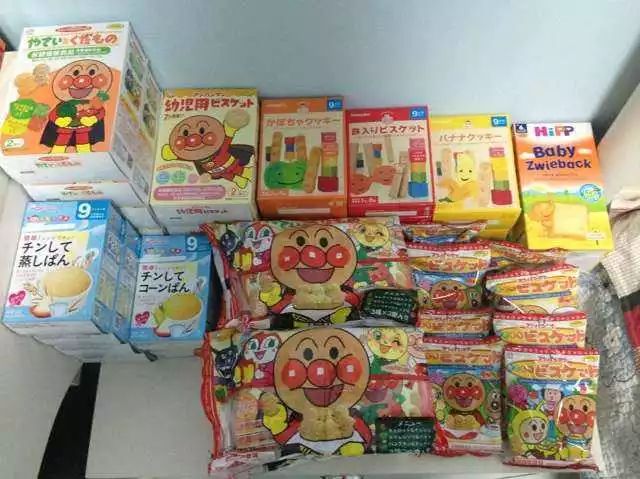 阿里巴巴1.1亿元投资食品特卖平台好食期｜小桔妹播报