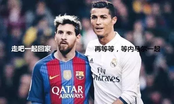 吉克隽逸女明星出席,吉克隽逸遇上的女明星