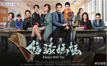 7月在播的新电视剧推荐,7月底即将播出的4部电视剧