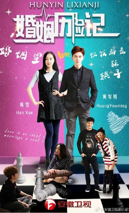 7月在播的新电视剧推荐,7月底即将播出的4部电视剧