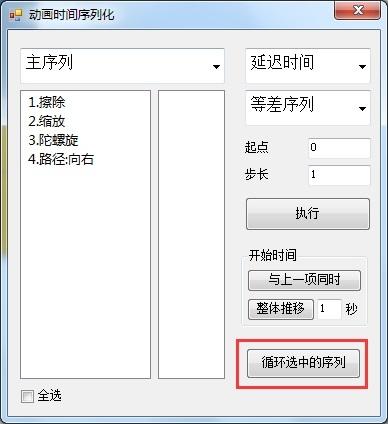 制作ppt的Ai工具,5个你不知道的制作ppt的神器