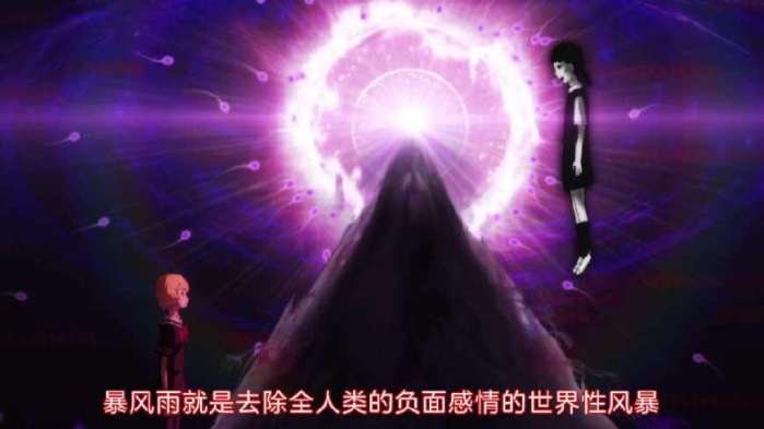 披着魔法少女题材的百合基佬番，人渣哥哥被*菊爆**，网友：大快人心