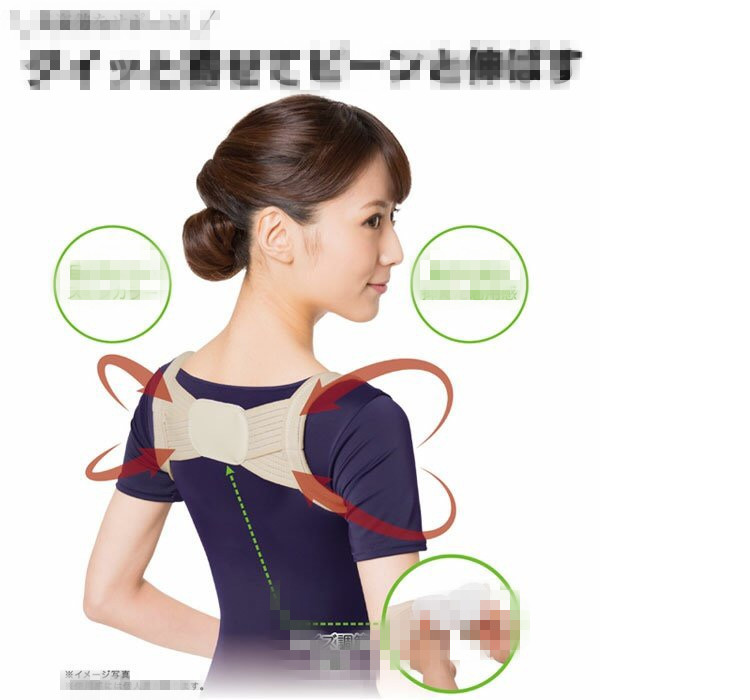 奚梦瑶露脐装搭配,奚梦瑶背心穿搭