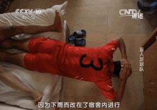 中国男足队伍,中国男足这一次进世界杯了吗