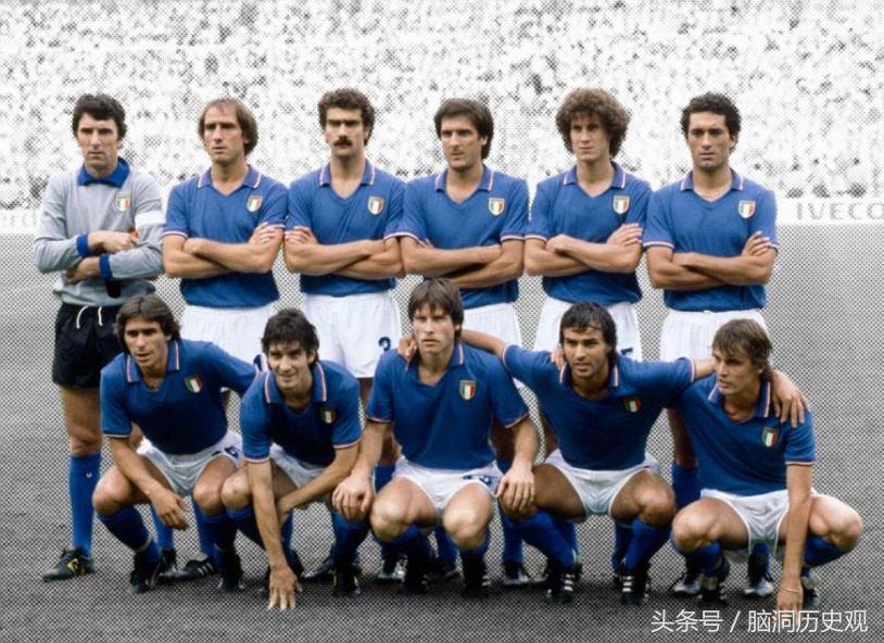 世界杯历史夺冠最多的国家,世界杯历史最强冠军