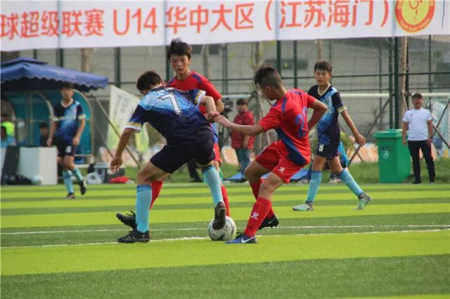 做好人、读好书、踢好球！海门的足球发展之路是这样炼出来的