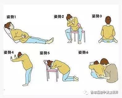 古人怎么生孩子的,古人蹲着生孩子