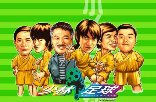 企鹅娘聊话题：以足球为主题能做出什么国漫