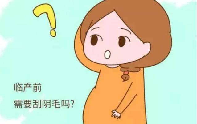 如果你怀孕了这七个证件不能丢,如果怀孕了身体里面有环怎么办