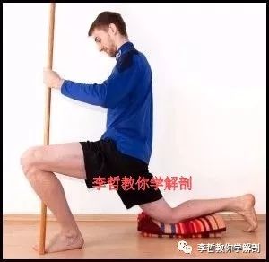 腰方肌拉伸和腰大肌拉伸,一个动作拉伸腰长度