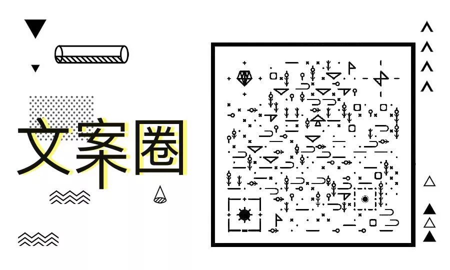 朋友圈代购变身灵魂画手,代购手绘灵魂画