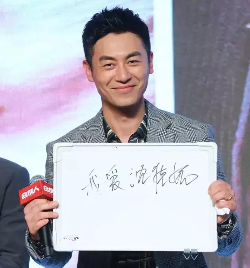 朱亚文拒绝抱吴昕是哪一期,朱亚文快乐大本营拒绝抱吴昕视频