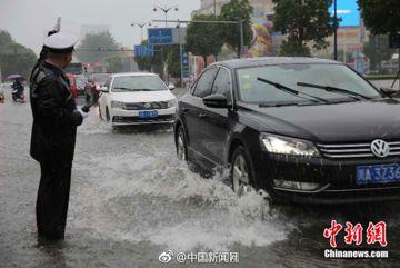 伊朗的干旱,伊朗干旱危机