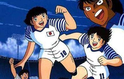 足球小将日本足球,2022足球世界杯预选赛中国对日本