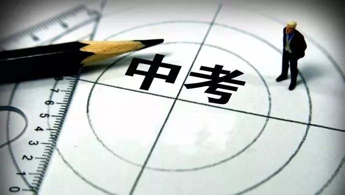 江西赣州中考成绩公布时间2024,江西各地中考总分公布时间