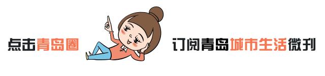 青岛401医院挂号,401医院原貌