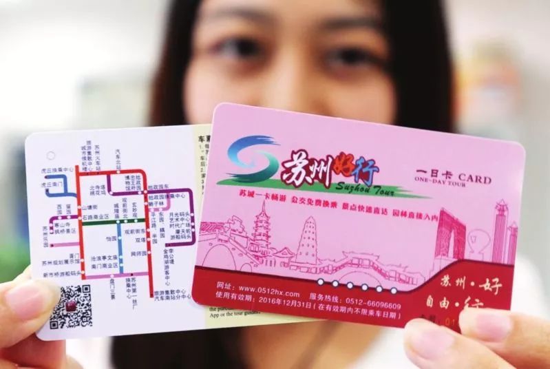 苏州旅行必打卡,大开脑洞的海外旅游新玩法