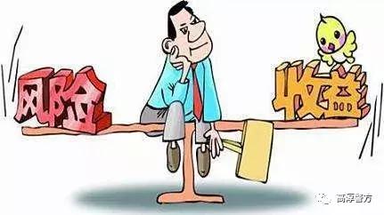 「重要提醒」跪求市民不要再轻信任何投资理财APP