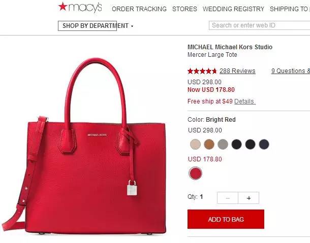 coachmk和mcm,mkmcmcoach档次一样吗