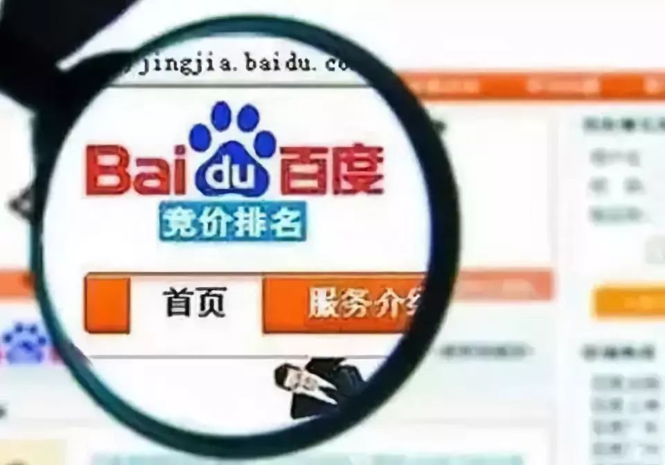 莆田系医院出医疗事故怎么办,莆田一医院打人事件