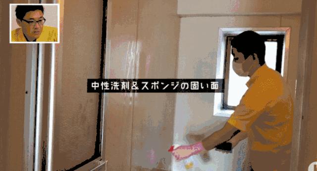 闲置的浴室怎么可以利用起来,闲置浴室的极致利用