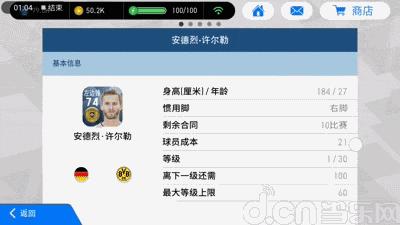 有竞技性的手游推荐,竞技性强的手游推荐