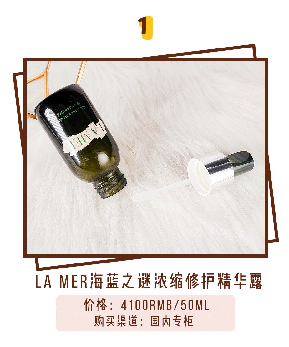 6月空瓶护肤品怎么样,六月空瓶记完整视频