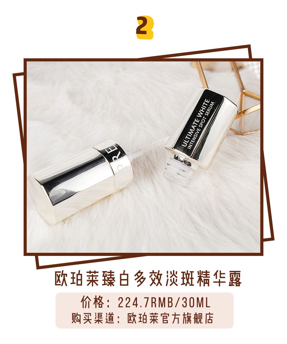 6月空瓶护肤品怎么样,六月空瓶记完整视频