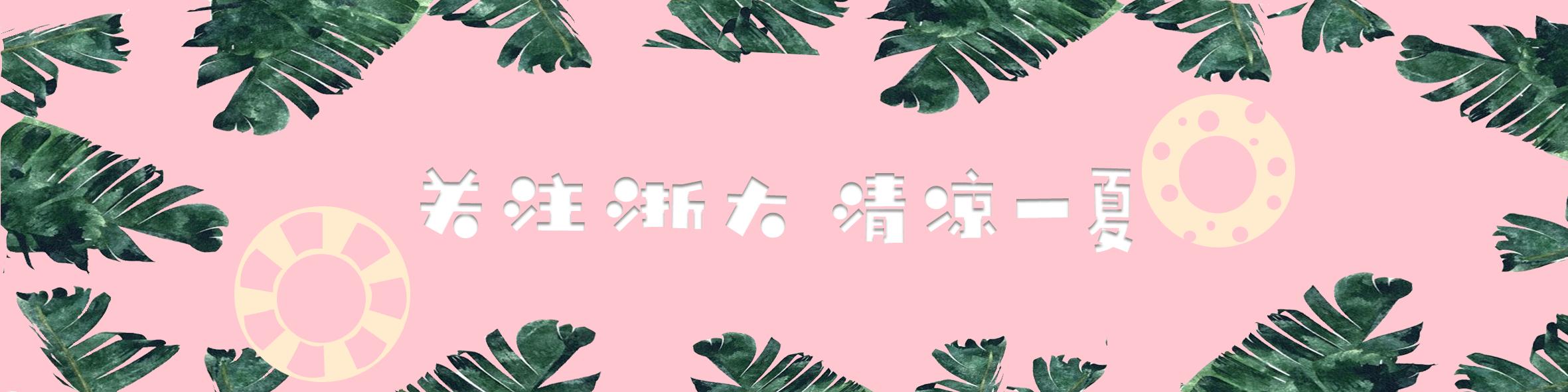 浙大有一个用肚子说话的“痴汉”！