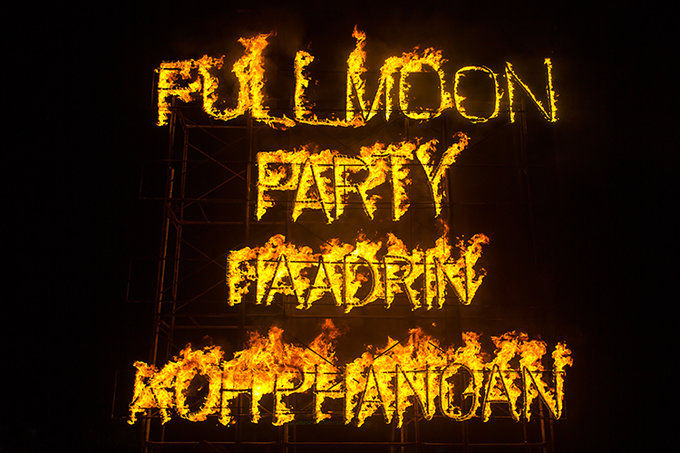 最适合旅游的世界上的海岛,世界上最休闲的海岛是什么