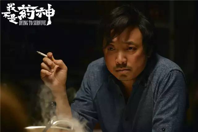 我不是药神全篇解析,我不是药神里面的印度神