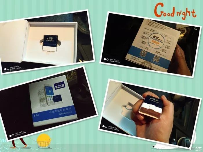 360度四路全景流媒体后视镜安装,多功能流媒体后视镜安装过程