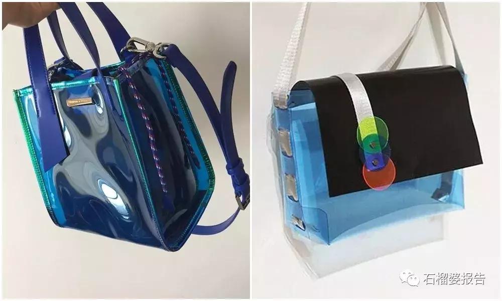 一百多元的战利品,最近超火的战利品