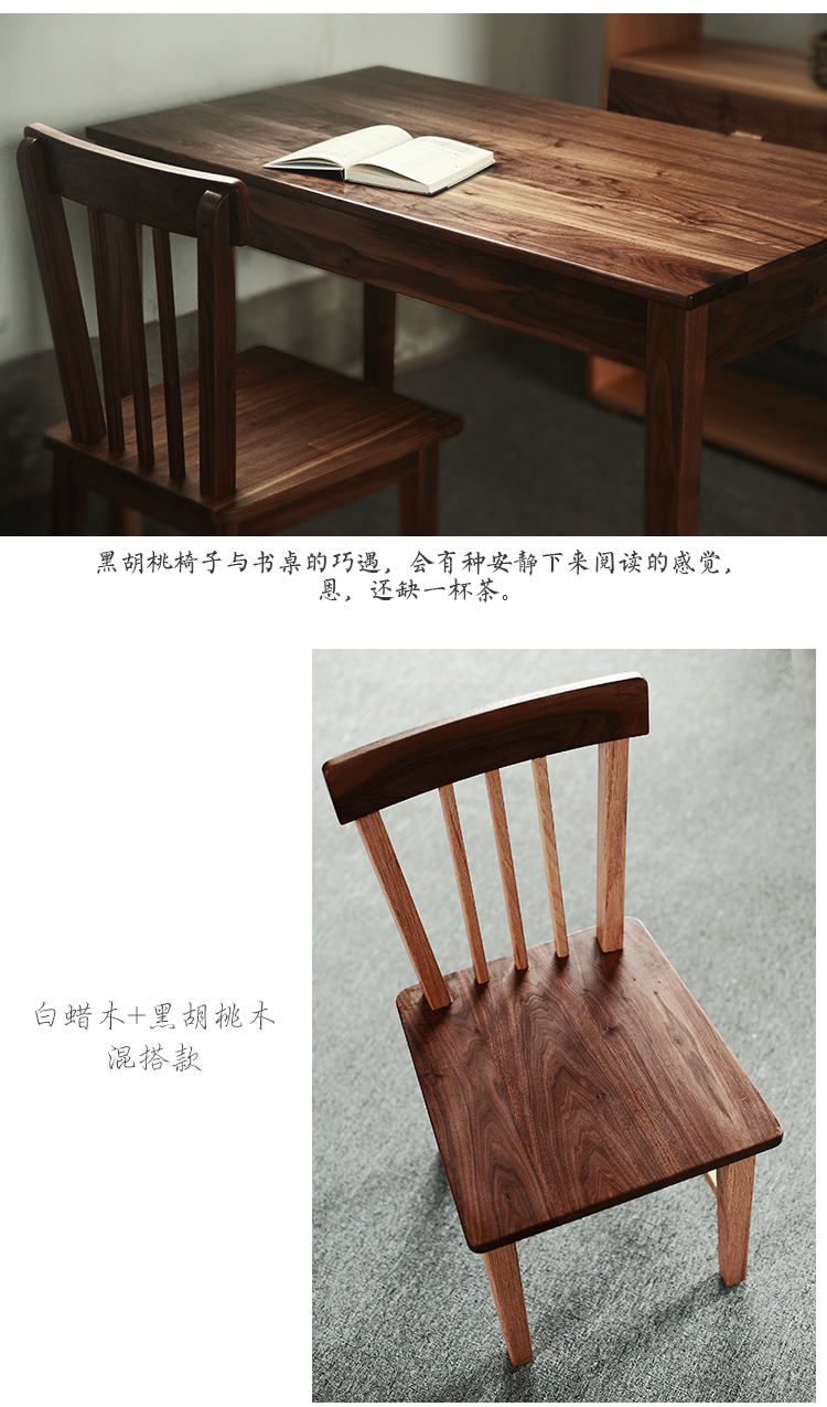 源木工坊家具,源木工坊家具图片及价格