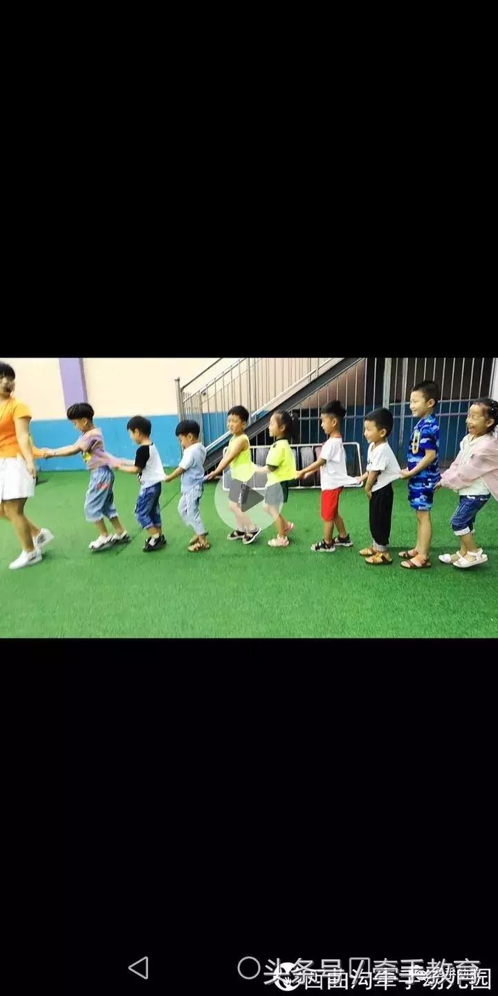 果果班的全脑识字延伸游戏