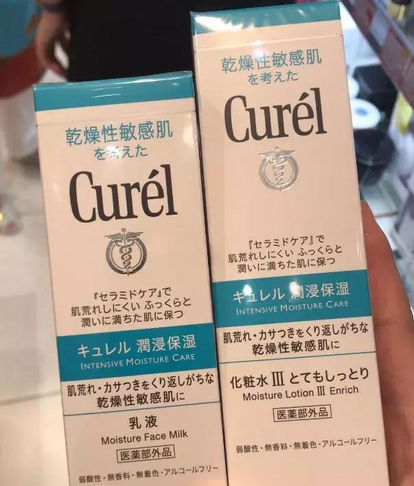 药妆推荐日本生活用品,日本药妆必备居家好物