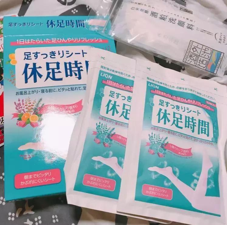 药妆推荐日本生活用品,日本药妆必备居家好物