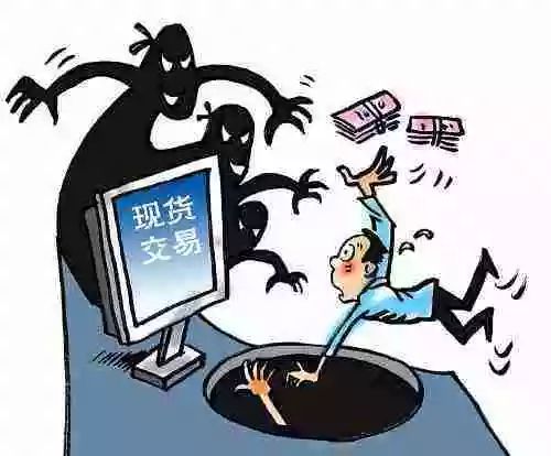 河北涉网谣言案例,严厉打击网络谣言邢台两部门通告