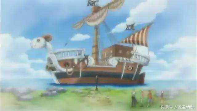 海贼王路飞换了几艘船,海贼王路飞一到五