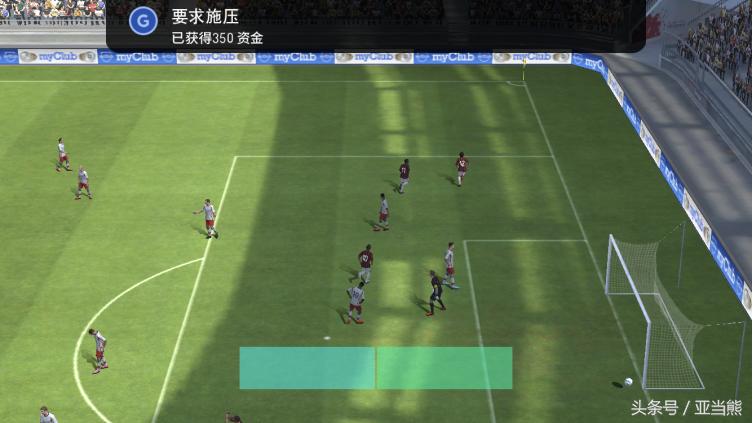 实况足球罗梅罗世界杯,2021实况足球梅罗