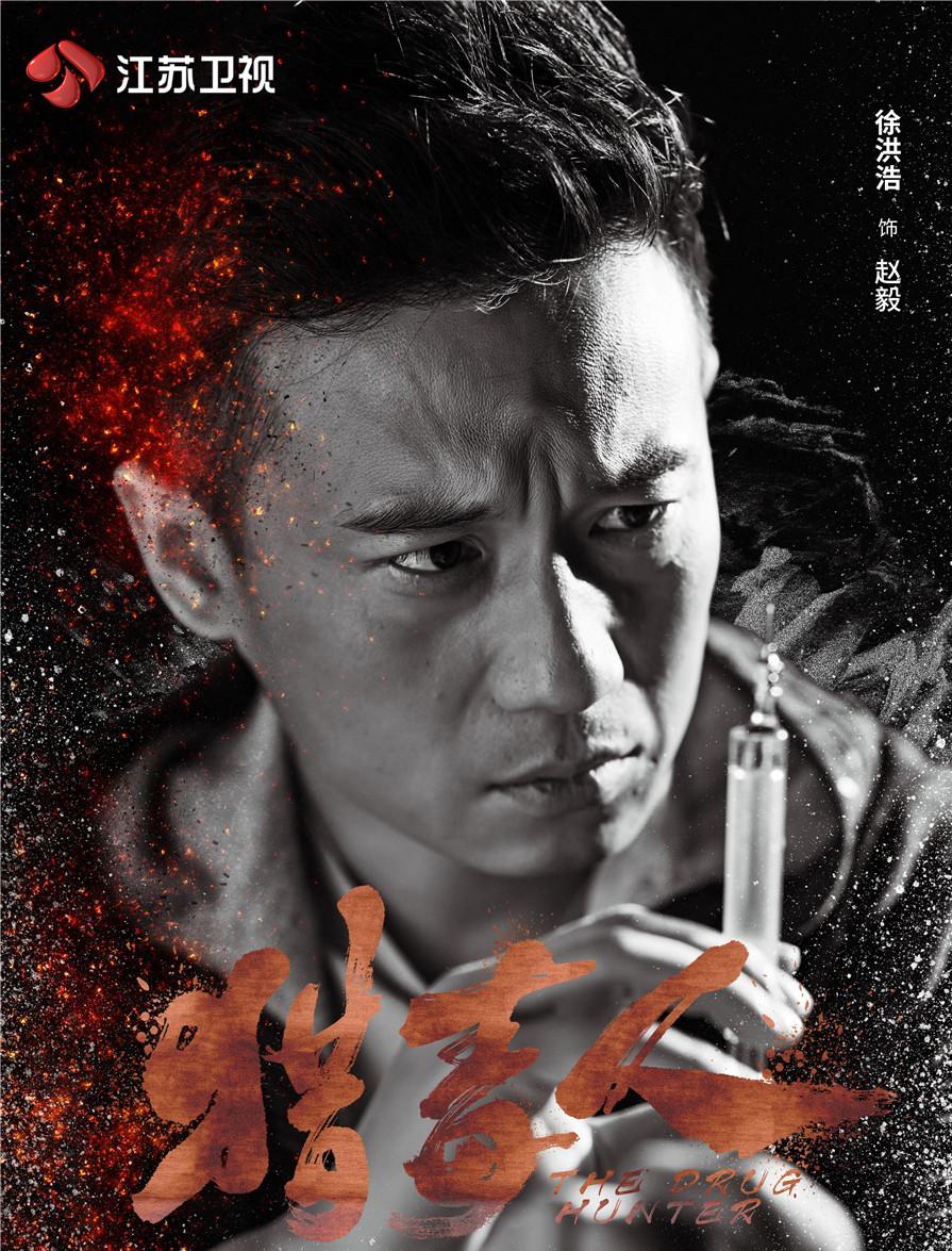 灞变簤鍝ュ摜澶уご瀹炲姏鎶㈤暅,灞变簤澶у摜