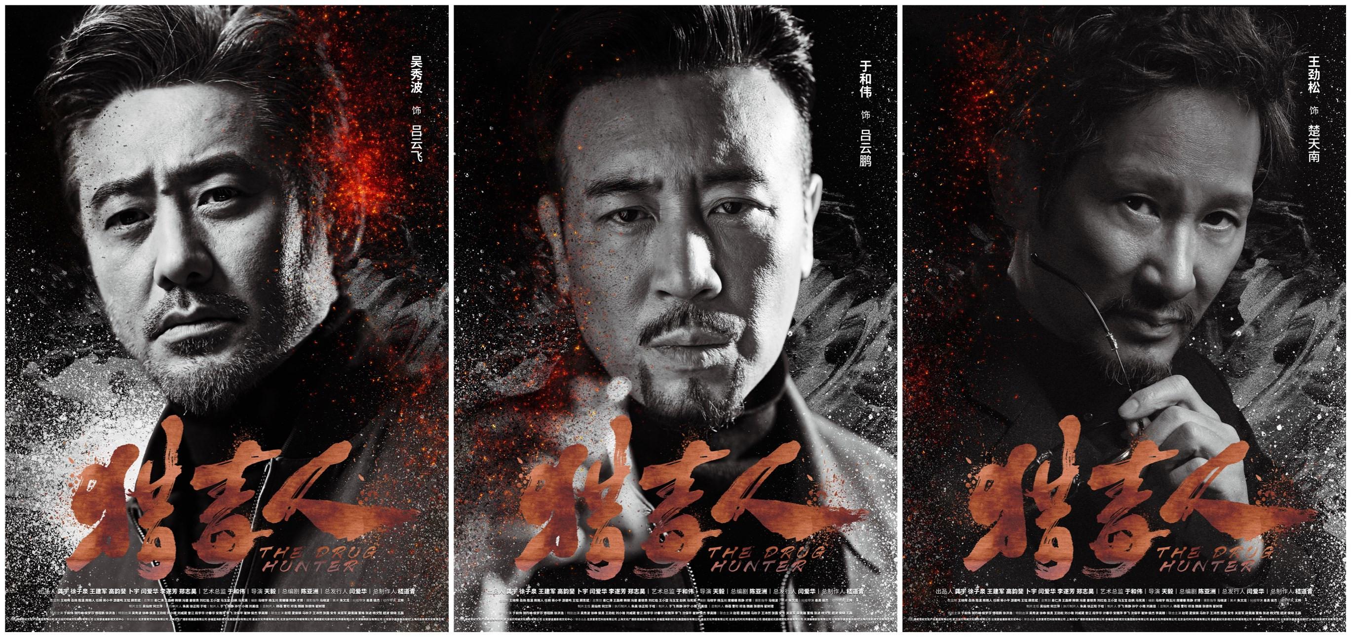 灞变簤鍝ュ摜澶уご瀹炲姏鎶㈤暅,灞变簤澶у摜