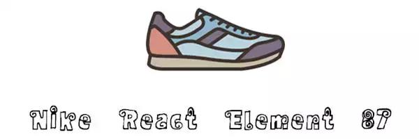 各单位注意了,这些新款球鞋值得你关注